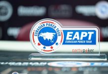 На partypoker пройдут онлайн-дни и сателлиты к Главному событию EAPT Алтай