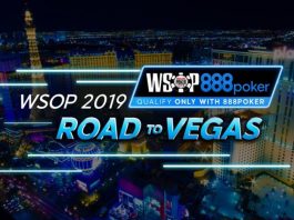 На_888poker_стартовали_сателлиты к WSOP