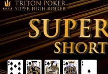 Бай-ин $1,300,000 и всего 20 карт в колоде - на Triton Poker пройдет самый дорогой турнир в мире