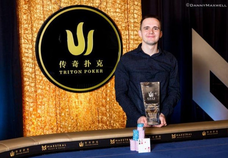 Никита Бодяковский - чемпион Triton Super High Roller Series в Черногории