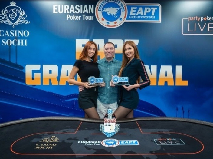 Николай Фаль взял два кубка на EAPT Grand Final