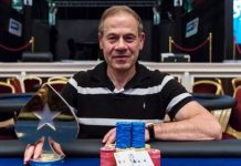 Основатель PokerStars Исай Шейнберг сдался федеральным властям США