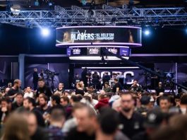 PSPC - крупнейший High Roller
