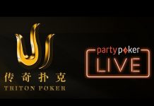 Самый дорогой турнир в истории покера пройдет при поддержке partypoker LIVE
