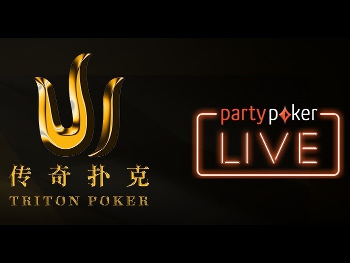 Самый дорогой турнир в истории покера пройдет при поддержке partypoker LIVE