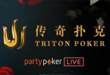 Partypoker LIVE стал партнером хайроллер-серии Triton Poker