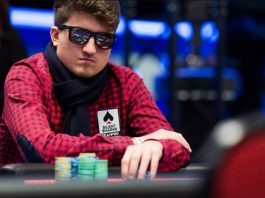 Partypoker_Team_Pro_Дмитрий Урбанович
