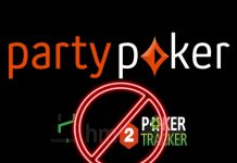Partypoker планирует запретить вспомогательный софт