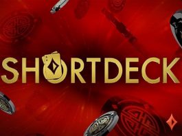 Partypoker_запустил_Short Deck