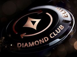 Partypoker_запустит_новую vip программу