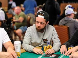 Patrick-Leonard-not-play-WSOP-2018