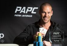 Патрик Антониус выиграл турнир на серии, названной в его честь