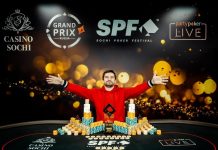 Павел Вершинин завершает успешный год победой в турнире хайроллеров SPF Финал