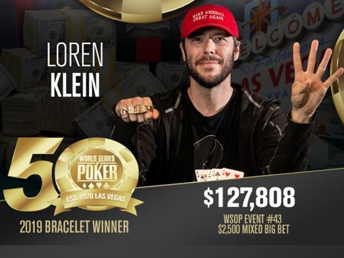 Победа, которую не повторяли 40 лет: Лорен Кляйн выиграл 4 браслет WSOP за 4 года