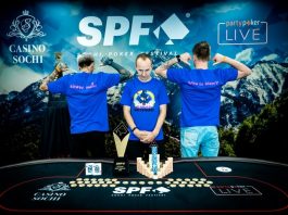 Победа_Константина_Генералова_в High Roller SPF Лето 2019