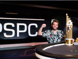 Победитель_PSPC 2019 Рамон Колилас