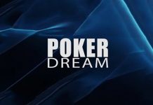 Профессионалы рассуждают о значимости мечты для покериста