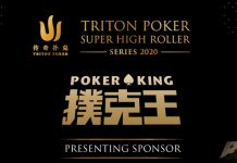 Poker King стал спонсором серий Triton Poker в 2020 году