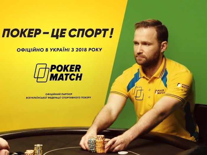 «Покер — это спорт»: Евгений Качалов снялся в проморолике PokerMatch