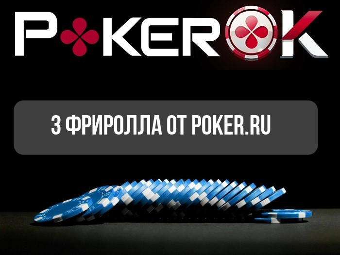 poker 5