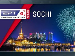 PokerStars-Announces-EPT-Open-Sochi-Sept