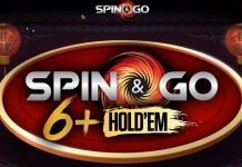 PokerStars удалил из лобби 6+ Holdem Spin & Go