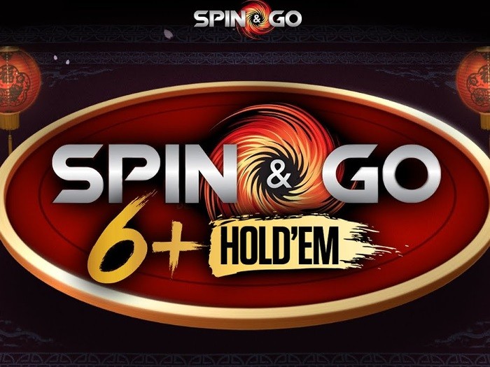 PokerStars удалил из лобби 6+ Holdem Spin & Go