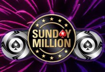 15 декабря PokerStars впервые проведет Sunday Million с бай-ином $54.50