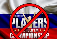 PokerStars запустил онлайн-версию PSPC, недоступную для российских игроков