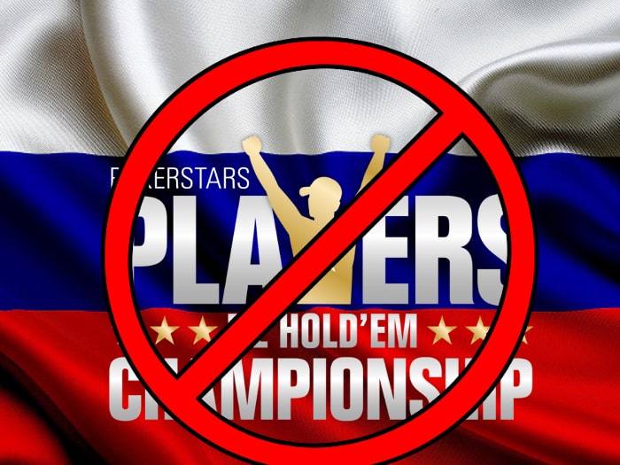 PokerStars запустил онлайн-версию PSPC, недоступную для российских игроков