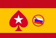 PokerStars.es заблокирует доступ для российских игроков