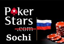 PokerStars может перевести российских игроков на PokerStars Sochi