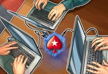 Изменение "Политики сторонних инструментов" PokerStars: что попадет под запрет?