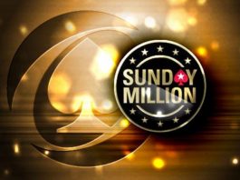 PokerStars отпразднует 13 годовщину Sunday Million