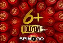 PokerStars запустил 6+ Hold'em Spin & Go