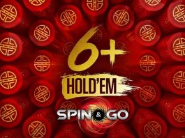 PokerStars_запустил_6+Holdem Spin Go
