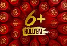 PokerStars запустит турниры по 6+ Holdem во время проведения SCOOP