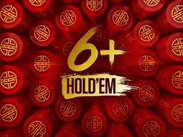PokerStars_запустит_турниры_по_6+