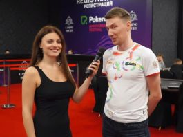 Pokerdom Anniversary Festival глазами любителей