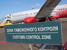 Покерист_получил_штраф_при_перевозе
