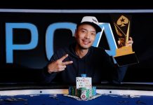 Покерный путь Чино Рима: от игры за школьной партой до чемпиона PCA