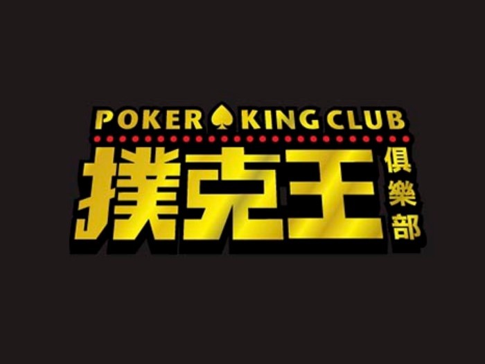 Правительство Китая блокирует популярные покерные приложения