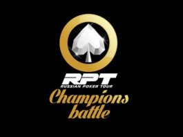 RPT_Champions_Battle