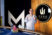 Бизнесмен Ричард Йонг выиграл хайроллер Triton Super High Roller Series