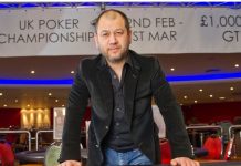 Роб Янг: ответ на критику серий partypoker и планы на будущее