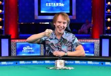 Роман Коренев - первый россиянин с браслетом WSOP 2019 ($477,000)
