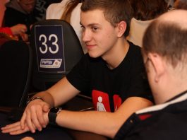 Роман «Romeopro» Романовский