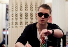 Роман "Romeopro" Романовский завершил покерную карьеру