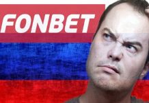 Онлайн-букмекер Fonbet зарегистрировал российский домен для покера