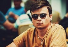Российский стример Денис "Altal" Писарев выиграл Bounty Builder на PokerStars